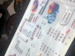 -冰冰酱老味刨冰绵绵冰(中山路总店)