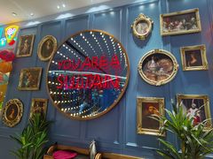-SULTAN·苏坦土耳其餐厅(新光汇店)