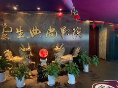 门面-中影国际影城(兰生大厦CINITY LED店)