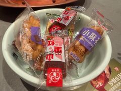 -额尔敦传统涮(体育场店)