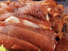 丰味咸猪手-丰收日(五角场店)