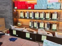 -张一元(总店)