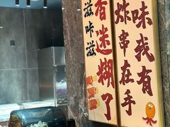 -萧邦音乐会所KTV·蒸汽活海鲜自助(福田店)