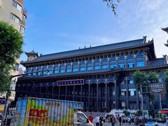 -西宁市东关清真大寺
