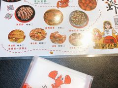 -三妹小龙虾·黄油蟹(华侨城总店)