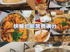 -黄记煌三汁焖锅(渝北金港国际店)