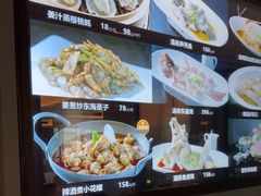 -徐记海鲜(大雁塔|金都店)