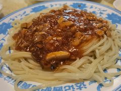 -敦煌达记酱驴肉黄面馆