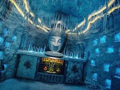 -E+有冰工厂·昆仑寒宫2(五角场店)