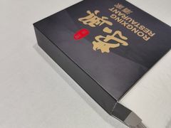 -荣兴酒家(徐家汇店)