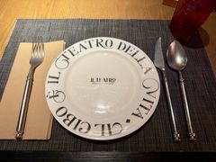 -IL TEATRO 精品意大利餐厅