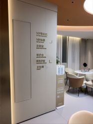 -美莱医疗美容医院