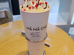 -MAMACHA妈妈茶(岳麓山店)