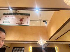 -衡厨·衡阳土菜(中南店)