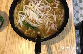 Stir-Fried Pork with Guilin Rice Noodles