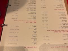 -鼎泰丰(国金中心店)