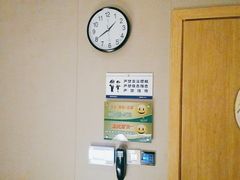 -金色印象·4K影院式足体养生(香榭里店)