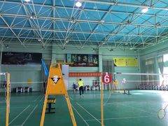 -青岛市体育产业发展中心全民健身中心