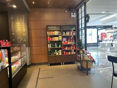 -星巴克(杭州西湖银泰1F店)