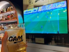 -GAM HighBall 日式小酒馆