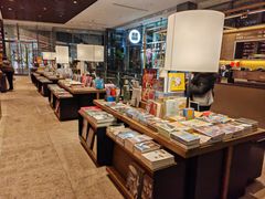 -茑屋书店(天目里店)