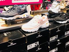 -斯凯奇(八达岭奥特莱斯店)