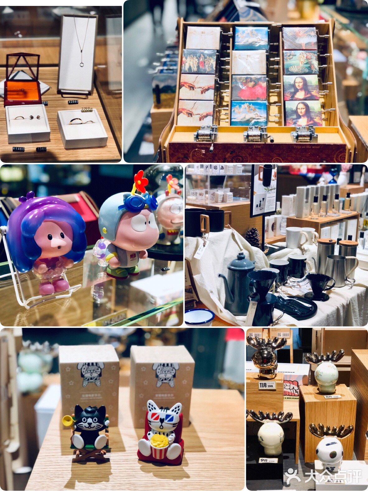 探店杭州●探索书本里的单向空间●最有层次感的书店