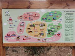 -辛庄国际文化艺术区