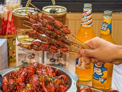 -郑记•不夜城烧烤•龙虾•虾蟹(黄鹤楼店)