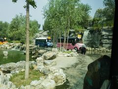 -北京野生动物园