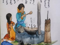 -斯琴阿妈蒙古餐厅(新城店)
