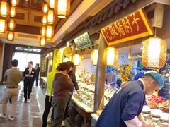 自助取餐区-大张烙馍村(泉山店)