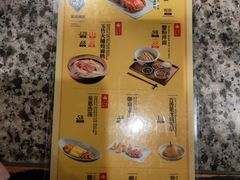 -南京大牌档(三阳广场苏宁店)