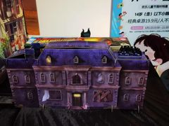-山河幻境·桌游 跑团 卡牌