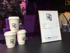 -JPG coffee(广州体育西店)