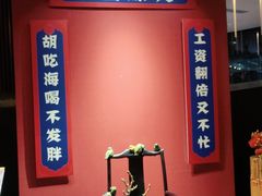 门面-漳州佰翔圆山酒店·圆山畔西餐厅