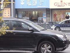 -面西湖杭帮面(控江路店)