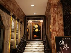 -万宝海鲜舫(劳动公园店)