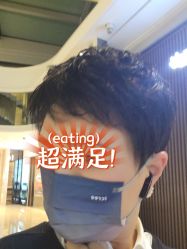 -OnHair造型