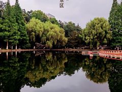 -环城公园-琥珀潭