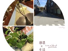 -半岛1919创意园区