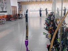 -箭心弓社射箭俱乐部(上地店)
