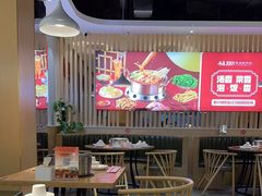 大堂-杨翔豆皮涮牛肚(万和城店)