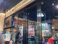 -鑫郭氏·南昌20年大排档(红谷滩旗舰店)