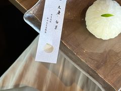 -元古本店(南锣鼓巷店)