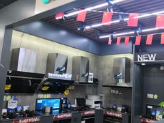 -苏宁易购(Suning Pro北京立水桥店)