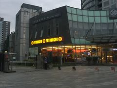 -FATBURGER 特富客汉堡(外交公寓店)