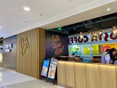 -COSTA COFFEE(恒基名人购物中心店)