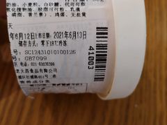 -老大昌(淮海中路店)