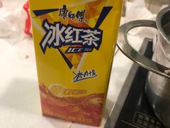 -就这家旋转小火锅(西安路罗斯福店)